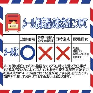 【訳あり】【2018年7月製造】クリオ プロレ...の詳細画像2