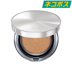 【訳あり特価】【使用期限2024年8月】CLIO キルカバー カーミングクッション #04 ジンジャー 12g+リフィル12g [クリオ Kill Cover GINGER]｜beautyhoney