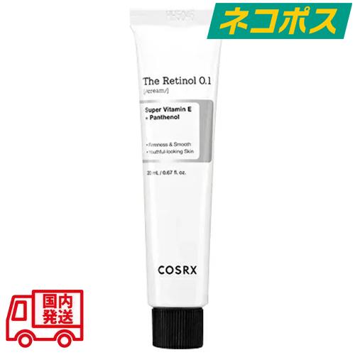 COSRX ザレチノール 0.1クリーム 20ml [コスアールエックス つるつる卵肌 低刺激 シワ...