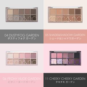 【並行輸入品】rom&nd ベターザン...の詳細画像2