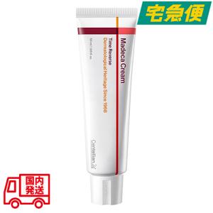 ミラクル MIRA CREAM SOFT ミラ クリーム ソフト 50g : プライスラボ