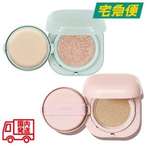 【並行輸入品】【本体+交換用リフィル】ラネージュ ネオクッションファンデーション グロウ/マット 15g×2 SPF50+/PA+++ SPF4