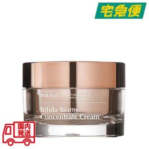 【並行輸入品】【訳あり特価SALE】【使用期限2024年2月】魔女工場 ビフィダ バイオーム クリーム 50ml [ Manyo Factory