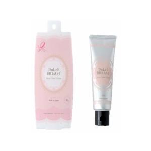 2個セット 】 シルキーバストクリーム 50g SupLif ベルガモットの香り