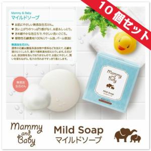 藍と紫根のミッドチークラインクリーム : ビューティーイイ - 通販
