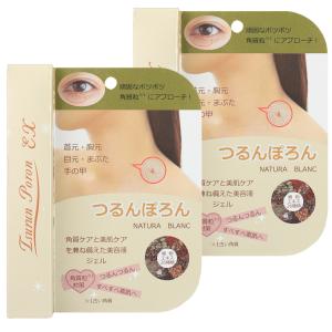 ディープモイストエンリッチ 300g / オールインワンゲル ジェル 美容