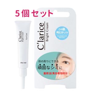 シミウス 薬用ホワイトニングジェルEX（薬用美白ジェル）トライアル