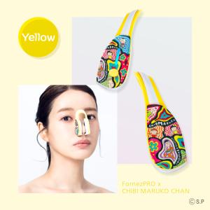 【 No.1 鼻専用美顔器】フォーネスPRO ...の詳細画像5