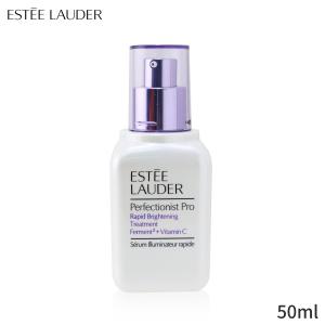 rapid brightening serum estee lauder