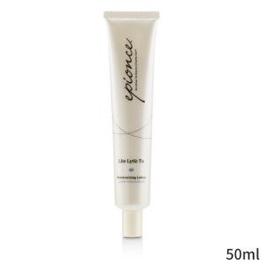 エピオンス 保湿 トリートメント Epionce Lite Lytic Tx Retexturizing Lotion For Dry/ Sensitive to Normal Skin (Exp. Date 07/2022) 50ml 母の日