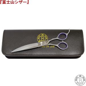 ドリーム トリミングシザー セニング スキ ドリーム産業 GD-42