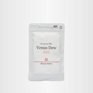 wellreco ウェルレコ 糖脂サプリメント 45g ( 250mg×180粒 ) 30日分