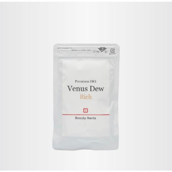 Venus Dew20袋セット