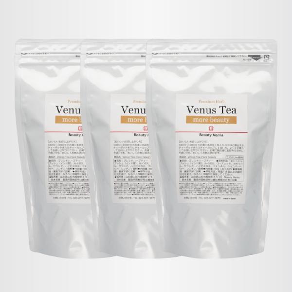 VenusTea3袋セット