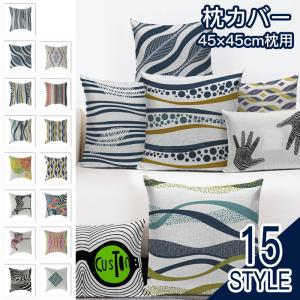 可愛いクッションの商品一覧 通販 Yahoo ショッピング