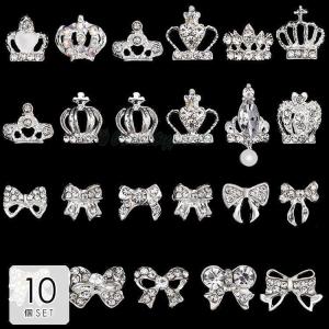 クラウン ネイルパーツの商品一覧 通販 Yahoo ショッピング