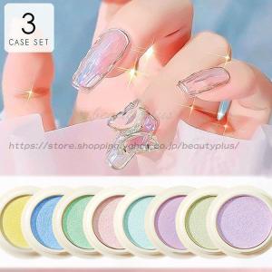 キラキラパウダーの商品一覧 通販 Yahoo ショッピング