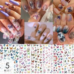 ネイルシール 蝶の商品一覧 通販 Yahoo ショッピング