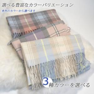 マフラー 高校生 人気の商品一覧 通販 Yahoo ショッピング