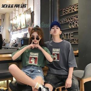 オーク 鷲 用心 韓国 夏服 レディース Linesofdrift Com