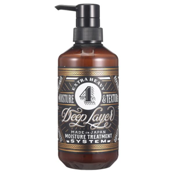 土日祝日出荷 ビューティーエクスペリエンス ディープレイヤー 4R 470g サロン トリートメント