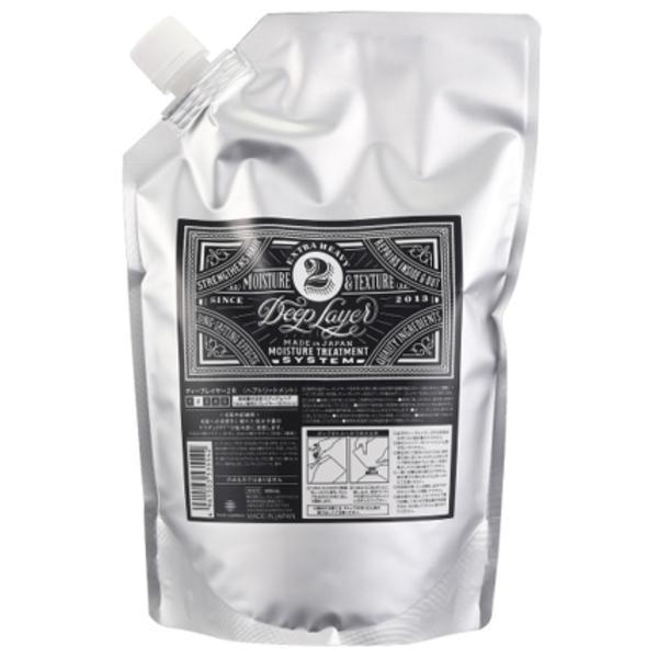 土日祝日出荷 ビューティーエクスペリエンス ディープレイヤー 2R 750ml サロン トリートメン...
