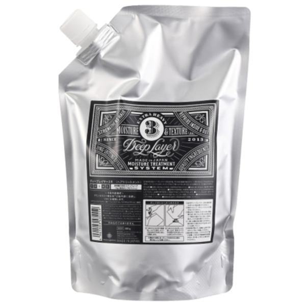 土日祝日出荷 ビューティーエクスペリエンス ディープレイヤー 3R 750g サロン トリートメント