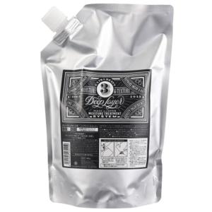 Aujua ミルボン オージュア クエンチ トリートメント 1800g 詰替え用