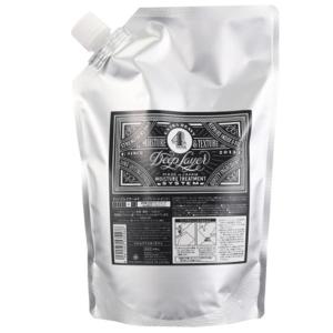 Aujua ミルボン オージュア クエンチ トリートメント 1800g 詰替え用