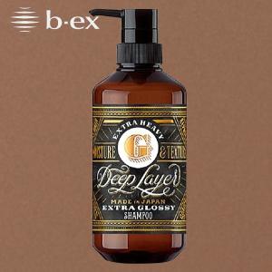 リンク オリジナル メーカーズ ヘアシャンプー 997 5000ml ＋