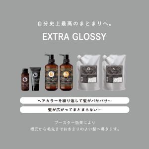 ビューティーエクスペリエンス ディープレイヤー...の詳細画像3