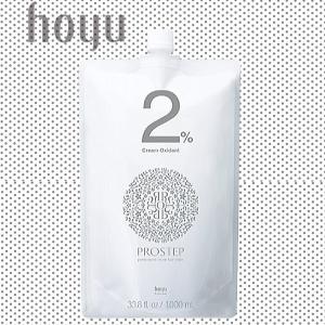 ホーユー プロステップ クリームオキシダン 2% 1000ml
