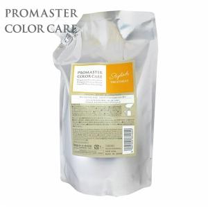 PROMASTER COLOR CARE ホーユー プロマスター カラーケア R