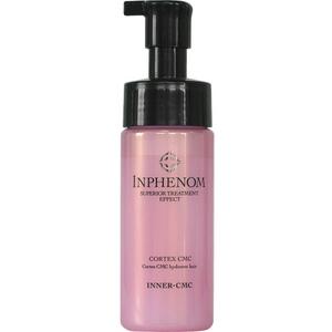 MILBON（ミルボン） (セット・送料無料)インフェノム 内部補修