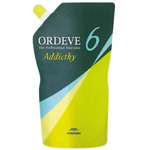 ミルボン オルディーブ 未使用 50本 1本あたり250円 ORDEVE（オルディーブ） ミルボン オルディーブアディクシー 2剤