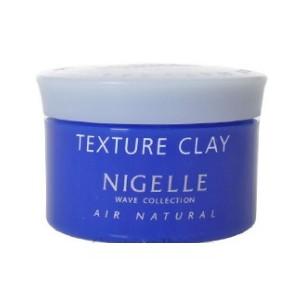 海藻の詩 トリートメント ヘアカラー 200g キャラメルブラウン