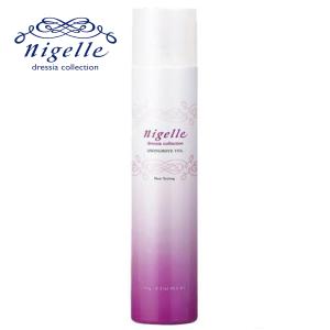 nigelle 4個セット ミルボン ニゼル ドレシアコレクション スウィング 
