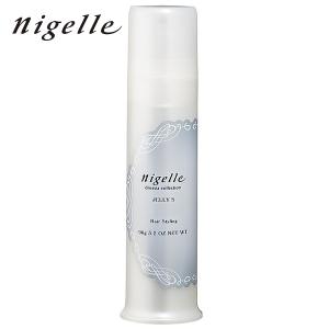 nigelle 3個セット ミルボン ニゼル ジェリーS 90g スタイリング剤