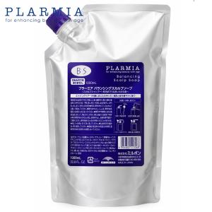 ○ミルボン プラーミア バランシングスカルプ ソープ 1000mL (詰替