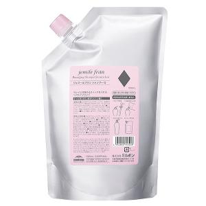 ルベル ヴィージェ シャンプー 1000ml ＆ トリートメントS 1000g 詰