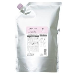 モンローグレイス シャンプー 380mL 香り サラサラ 整肌 毛髪補修 ツヤ