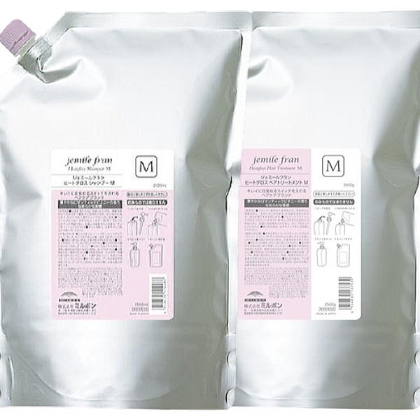 土日祝日出荷 ミルボン ジェミールフラン ヒートグロス シャンプー M 2500ml 詰替え用 &amp;a...
