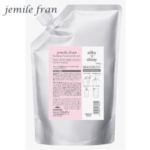 ミルボン ジェミールフラン ヒートグロス M 2500セット 新品未使用 jemile fran（ジェミールフラン） 4個セット ミルボン ヒートグロス