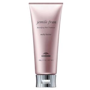 MILBON（ミルボン） オージュア インメトリィ ヘアトリートメント