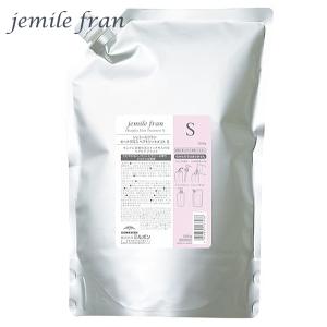 jemile fran（ジェミールフラン） 2個セット ミルボン ヒートグロス