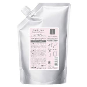 SUBLIMIC 資生堂 サブリミック ルミノフォース シャンプー 1000ml 土日