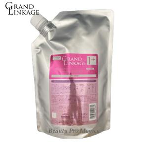 MILBON（ミルボン） 3個セット グランドリンケージ 1x 600g 詰替え用