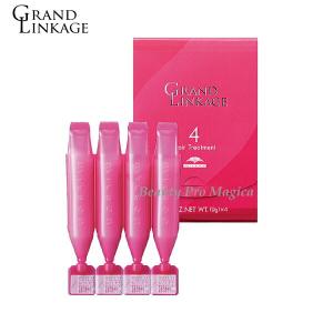 MILBON 土日祝日出荷 ミルボン グランドリンケージ 4x 【9g x 4