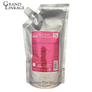 プラーミア 土日祝日出荷 ミルボン エンリッチド シャンプー 2500ml 詰