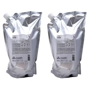 GRANDLINKAGE 5個セット ミルボン グランドリンケージ エクスフィーク